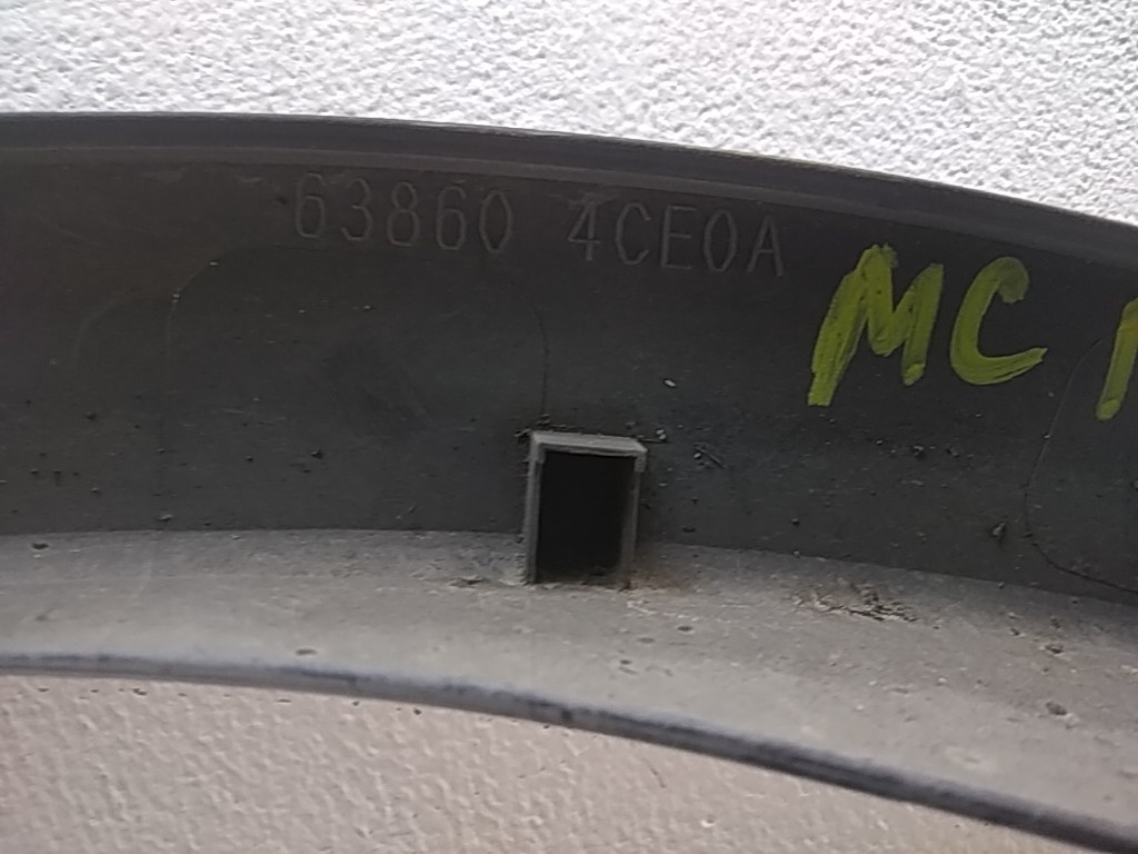 Накладка переднего крыла правого