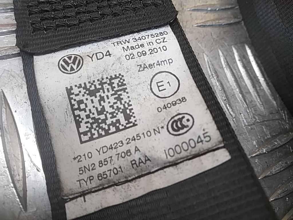 Ремень безопасности с пиропатроном