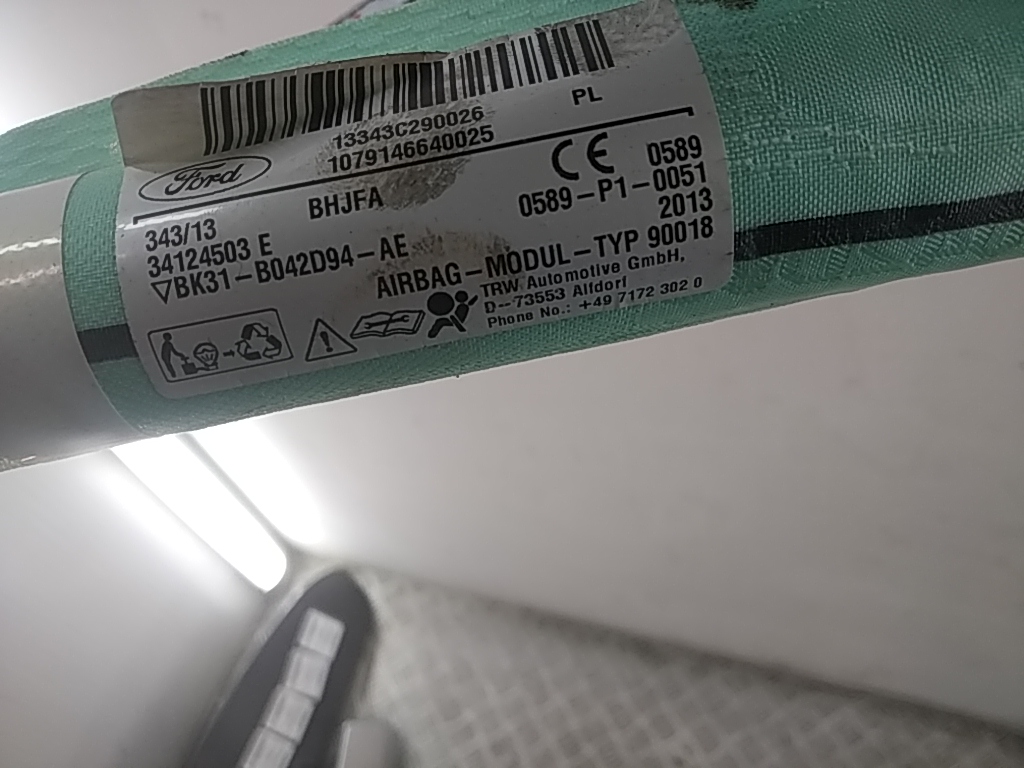 Подушка безопасности боковая (шторка)