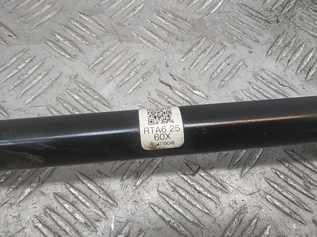 Полуось задняя левая