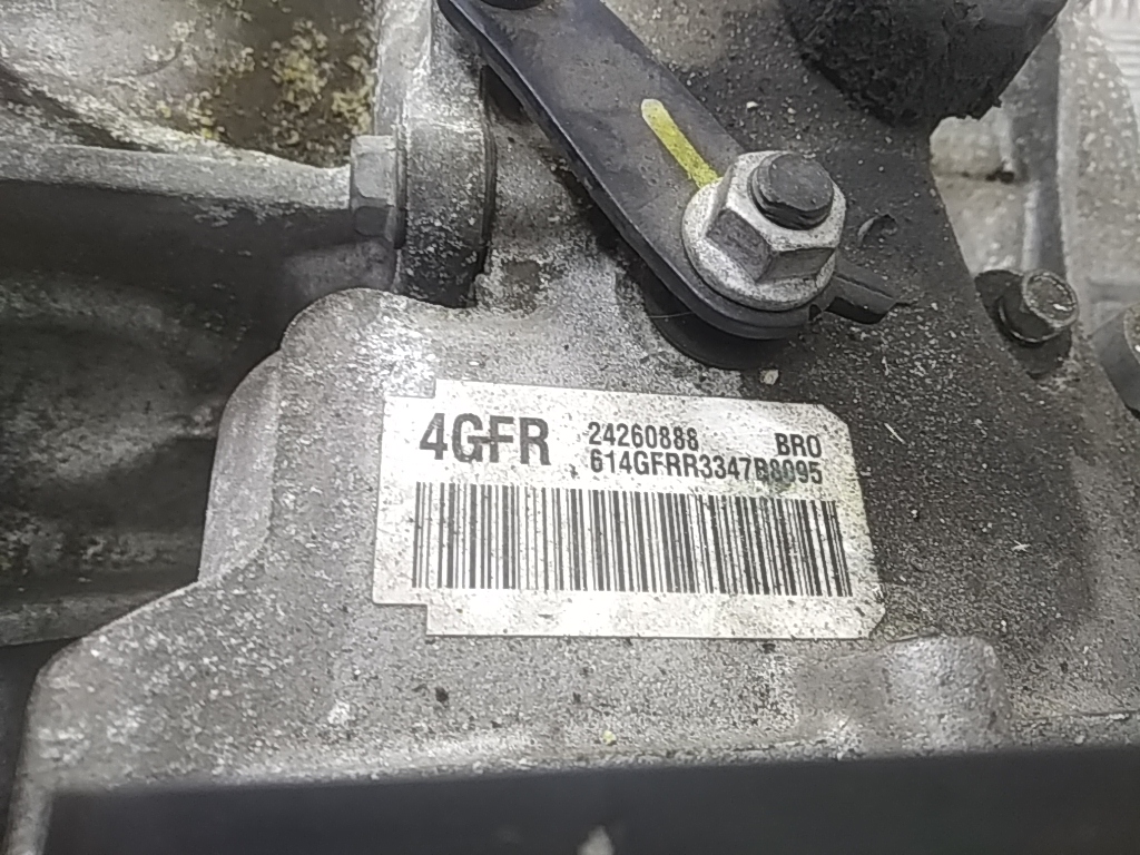 АКПП (автоматическая коробка переключения передач)