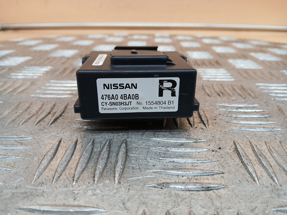 Блок электронный