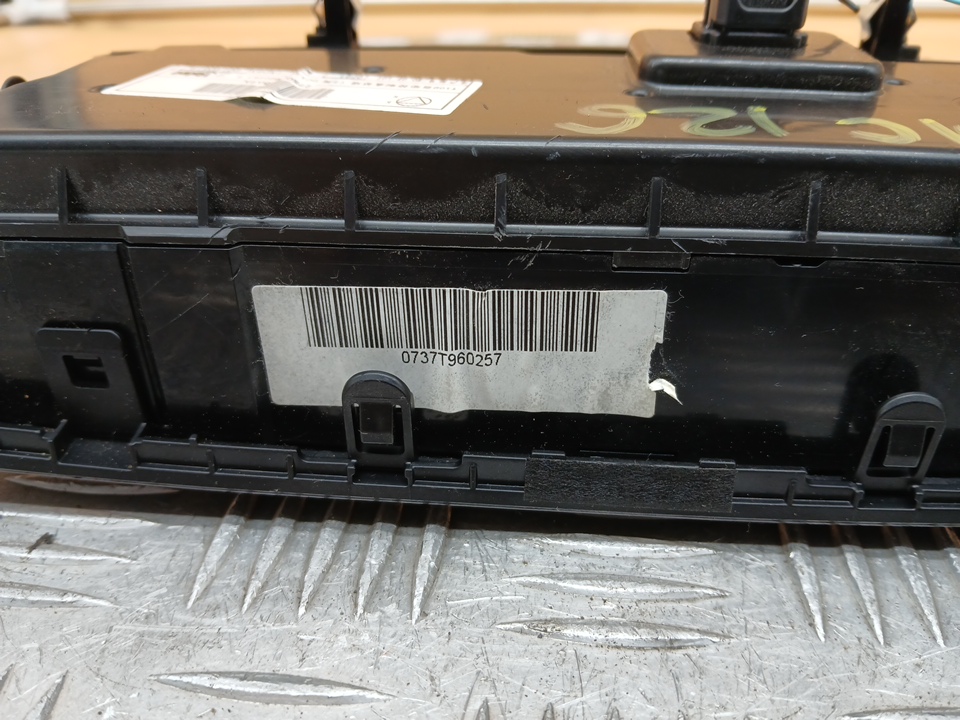 Блок управления климатической установкой