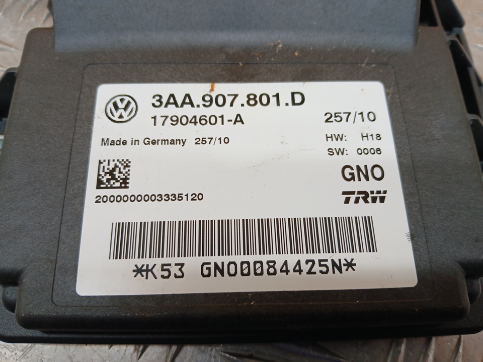 Блок электронный