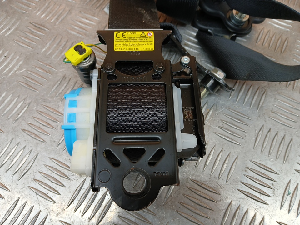 Ремень безопасности