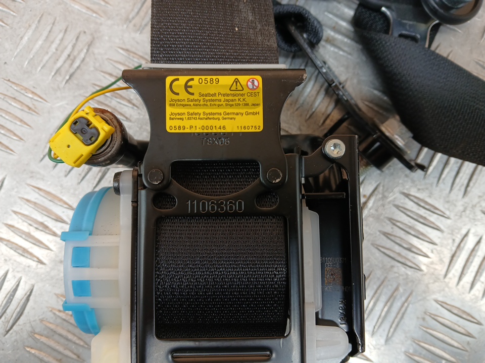 Ремень безопасности