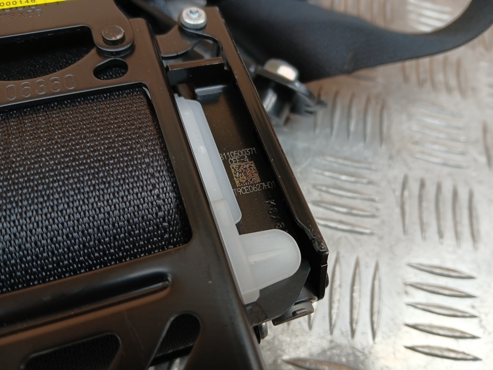 Ремень безопасности