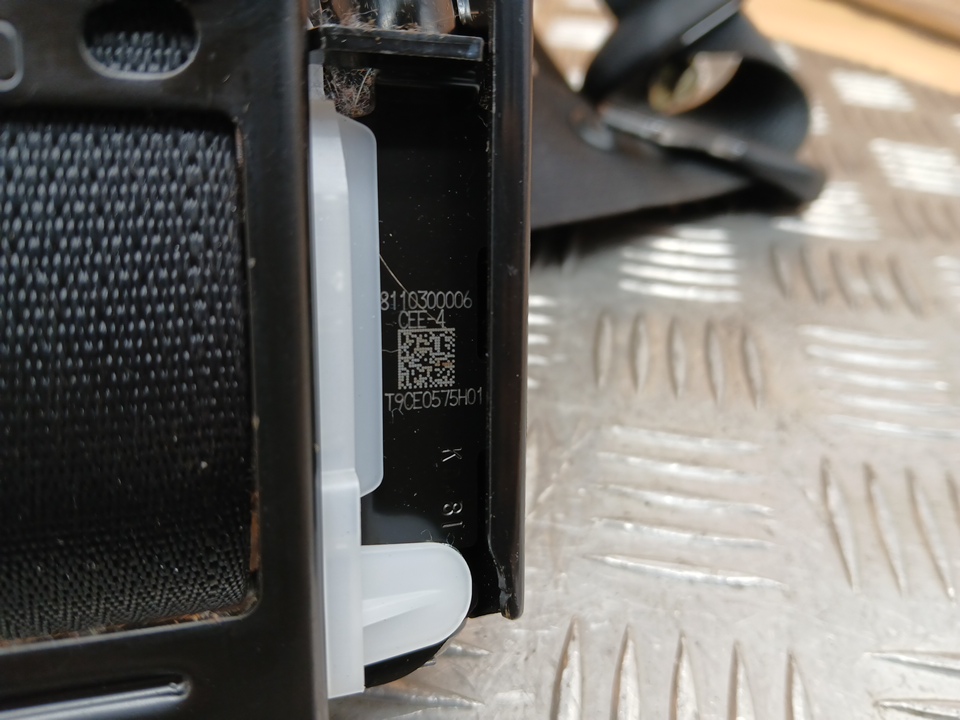 Ремень безопасности