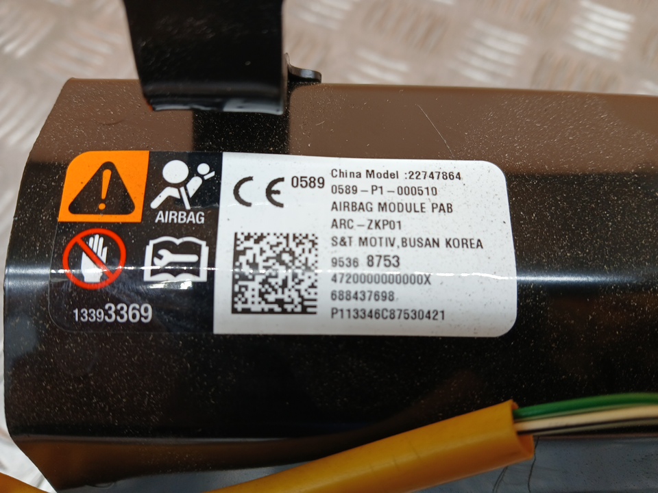 Подушка безопасности пассажирская (в торпедо)