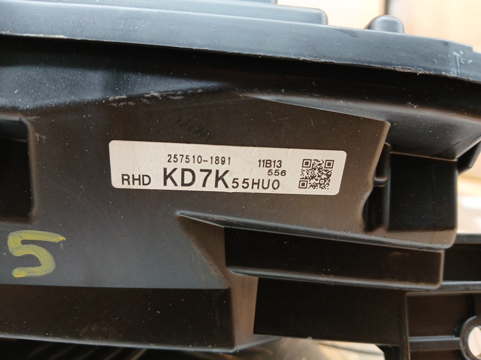 Проекционный дисплей / блок проекции