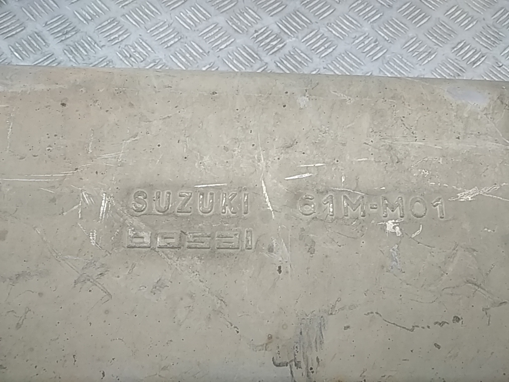 Глушитель задняя часть