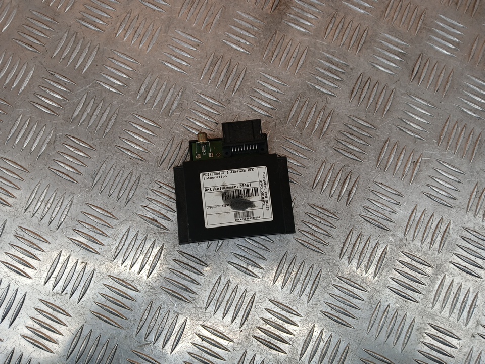 Блок электронный