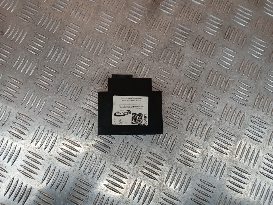 Блок электронный