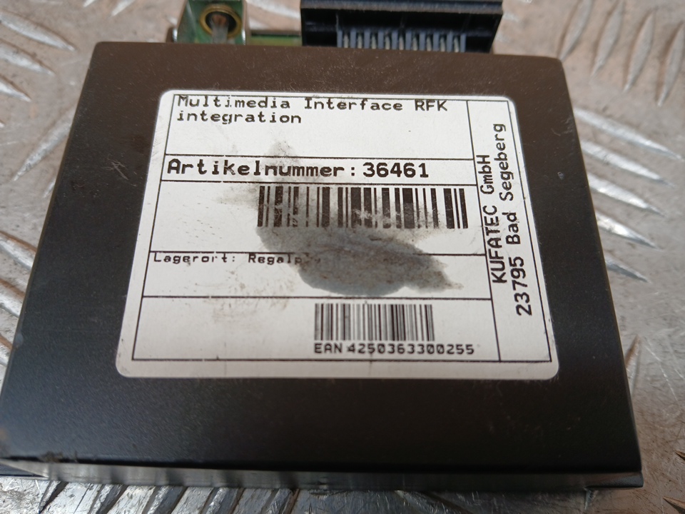 Блок электронный