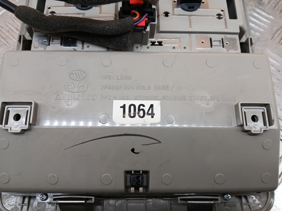 Плафон салонный