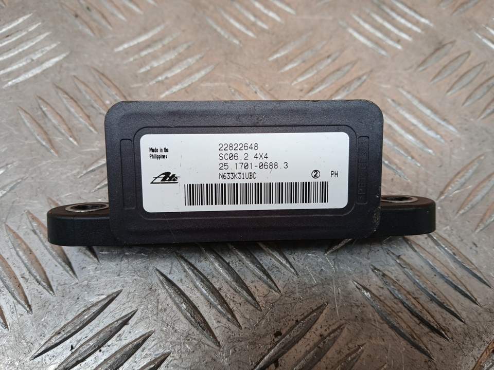 Датчик ускорения