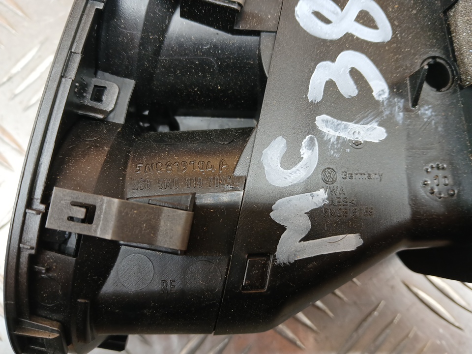 Дефлектор воздушный