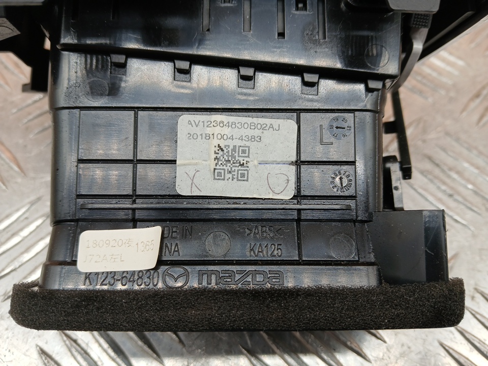 Дефлектор воздушный