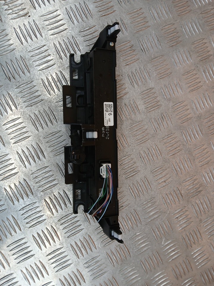 Дисплей информационный