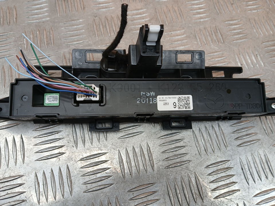 Дисплей информационный