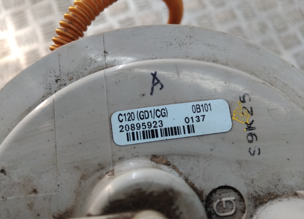 Насос топливный электрический