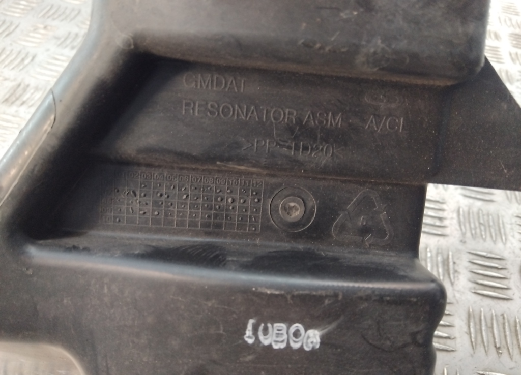 Резонатор воздушного фильтра