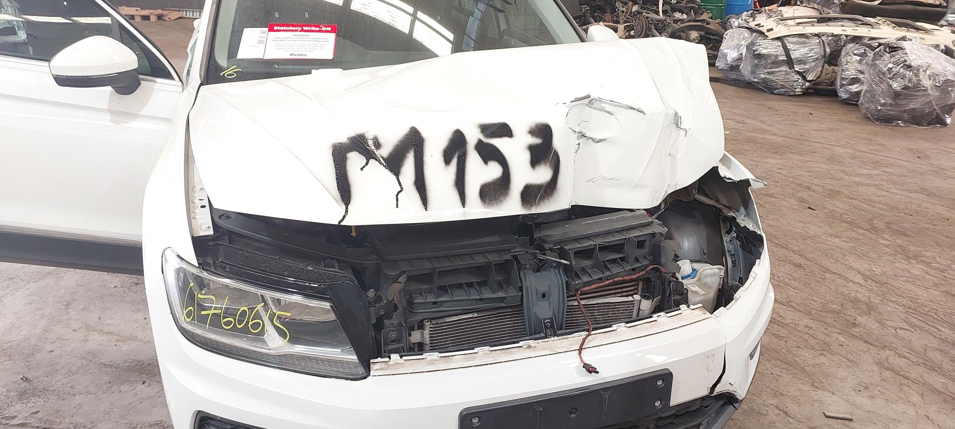 Крыло заднее правое