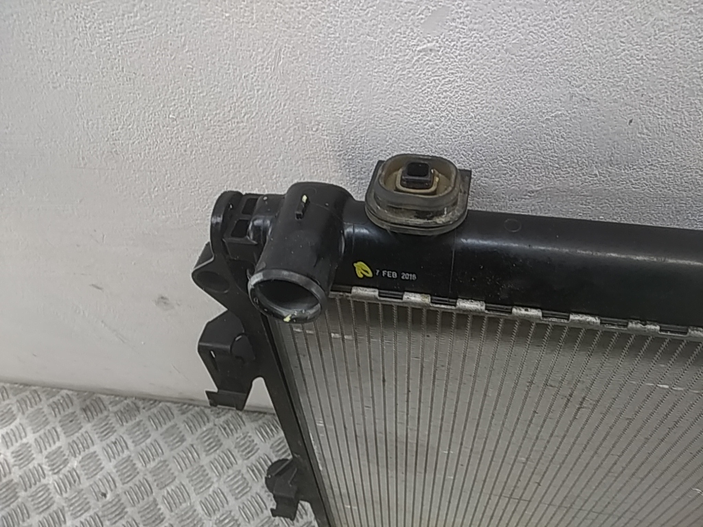 Радиатор охлаждения двигателя