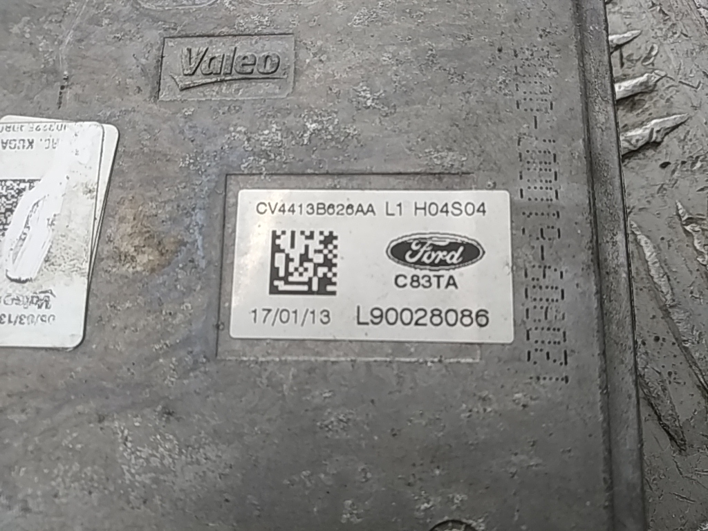 Блок управления светом фар