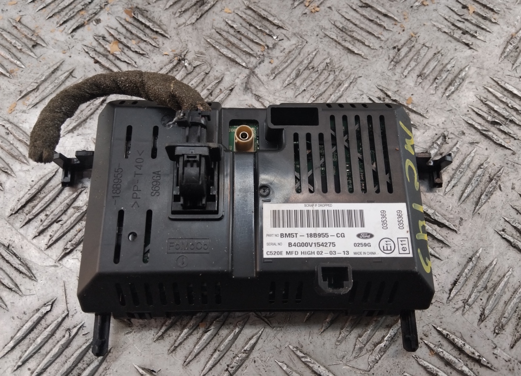 Дисплей информационный