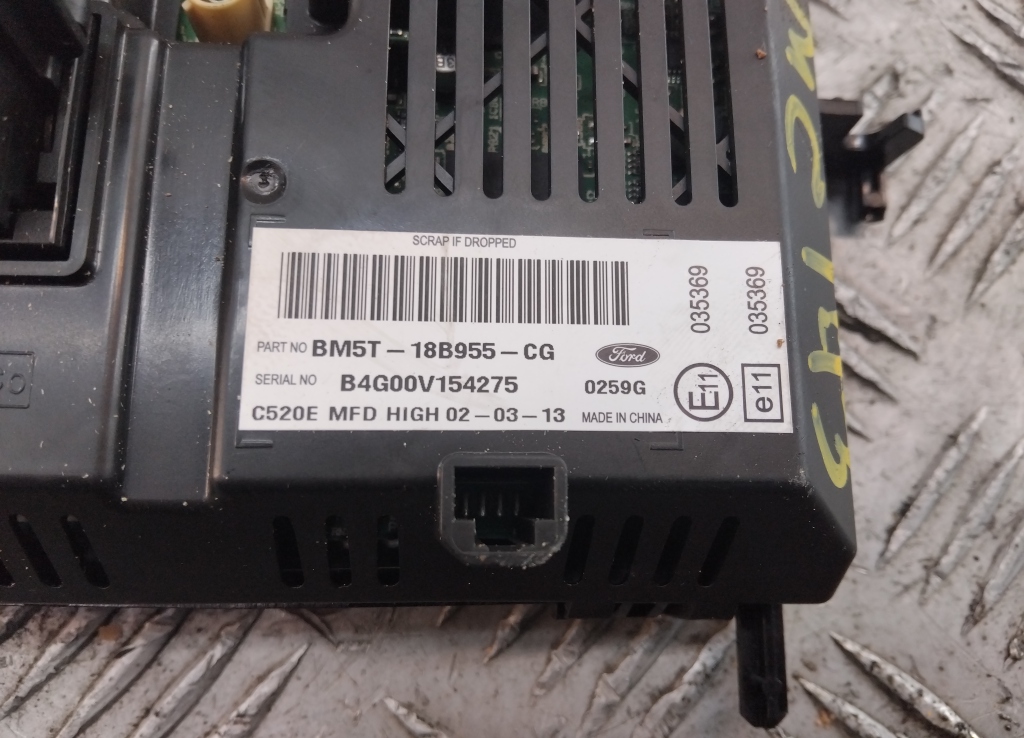 Дисплей информационный