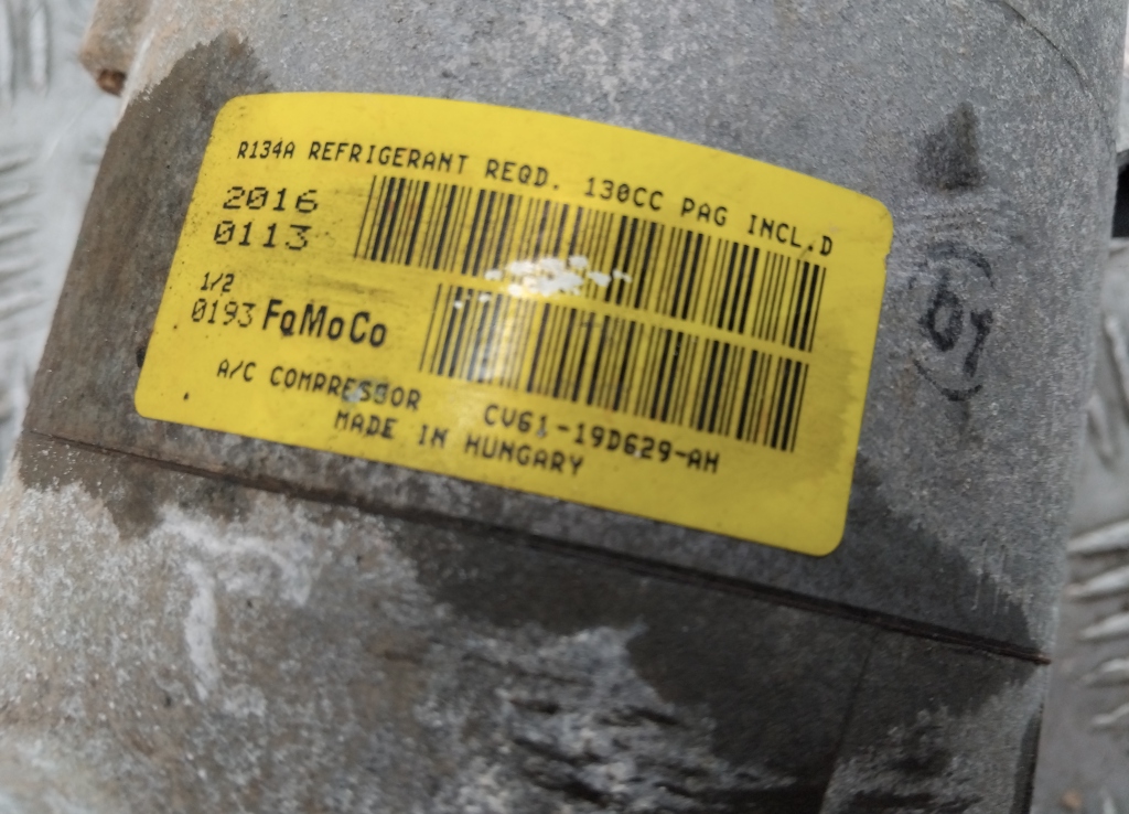 Компрессор кондиционера