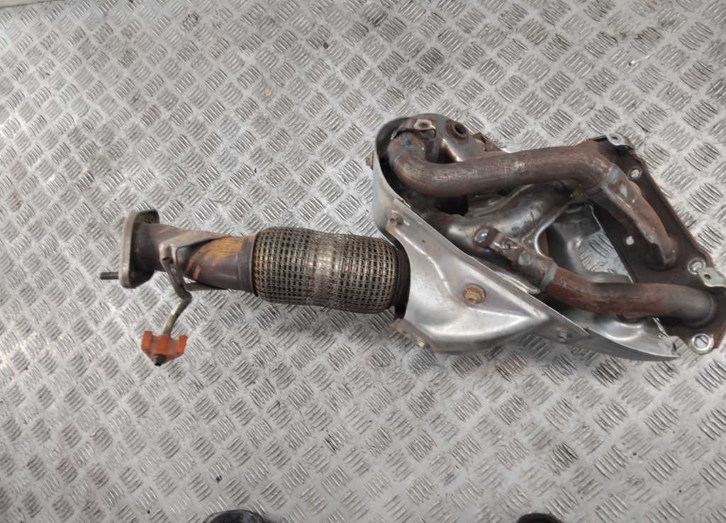 Катализатор