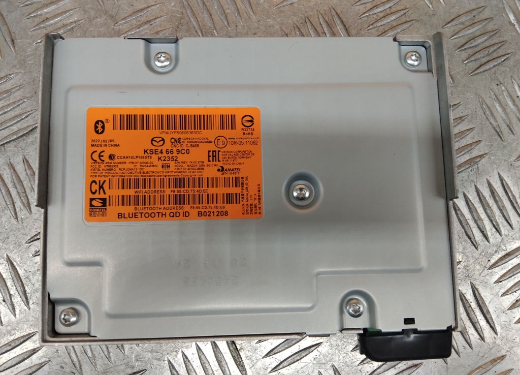 Блок электронный