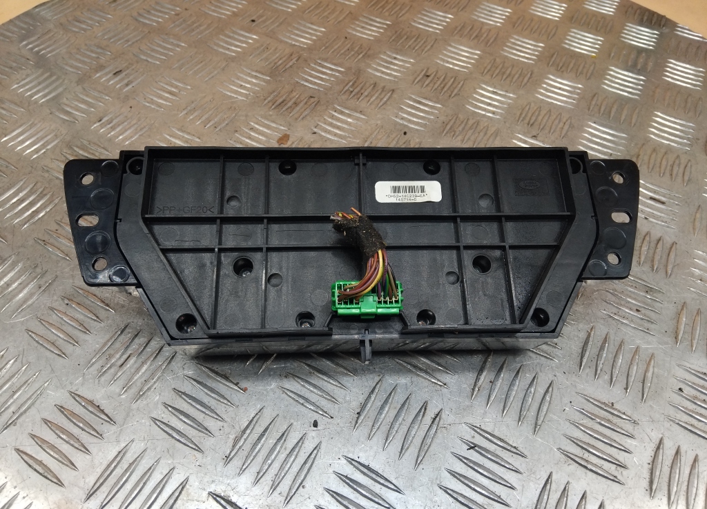 Блок управления климатической установкой