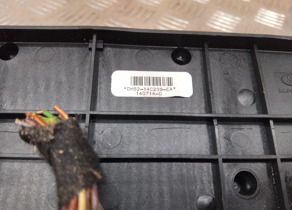 Блок управления климатической установкой