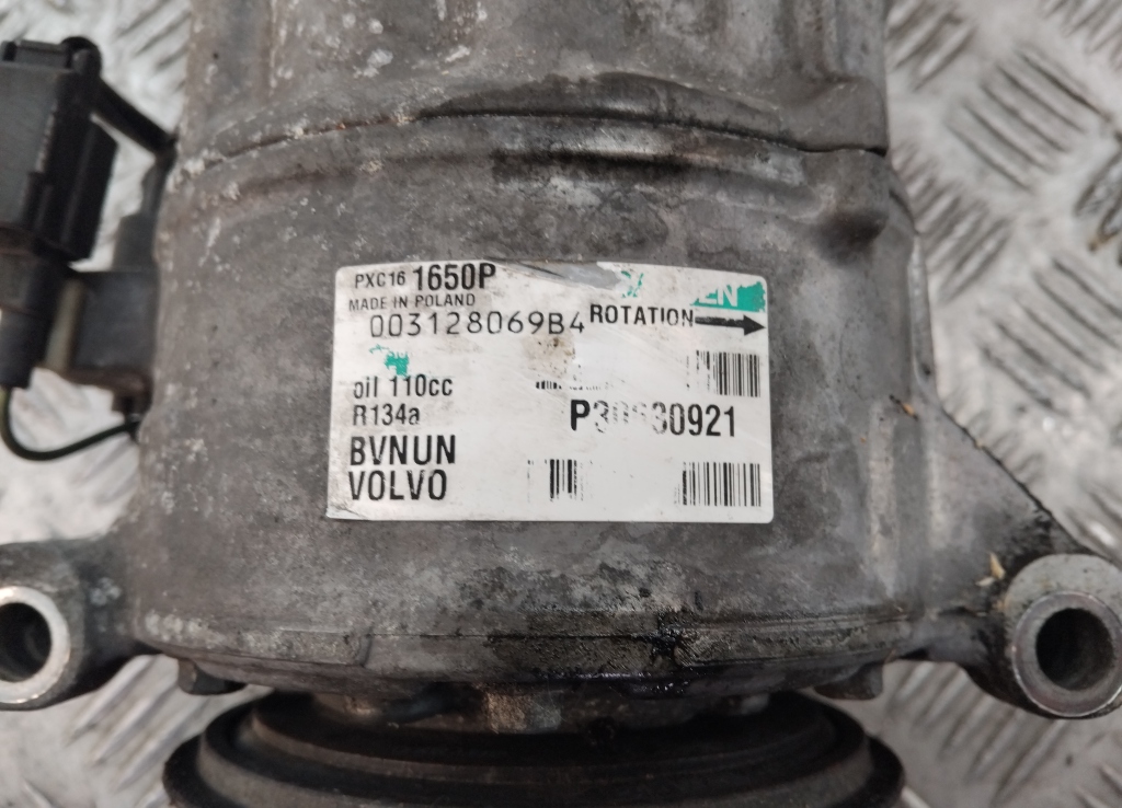 Компрессор кондиционера