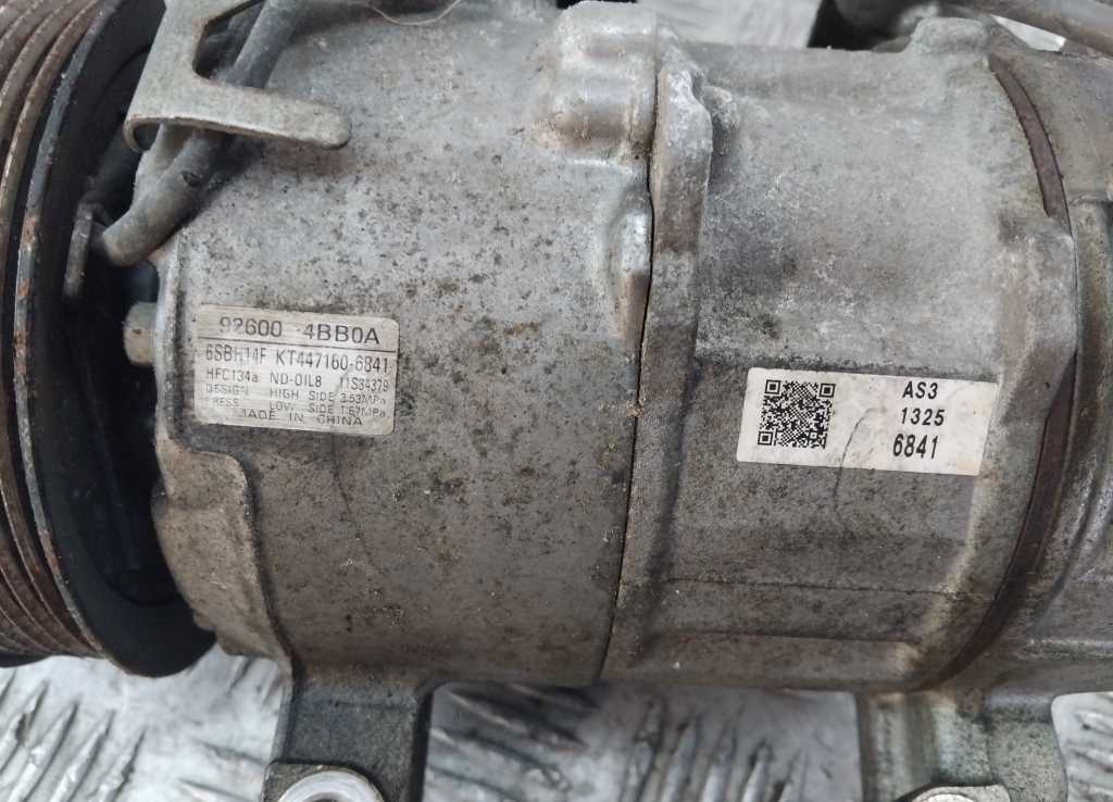 Компрессор кондиционера