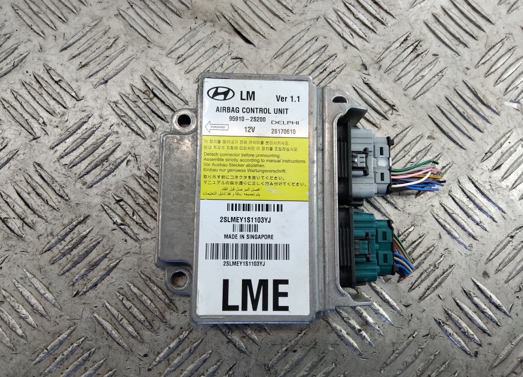 Блок управления подушек безопасности (AIR BAG)