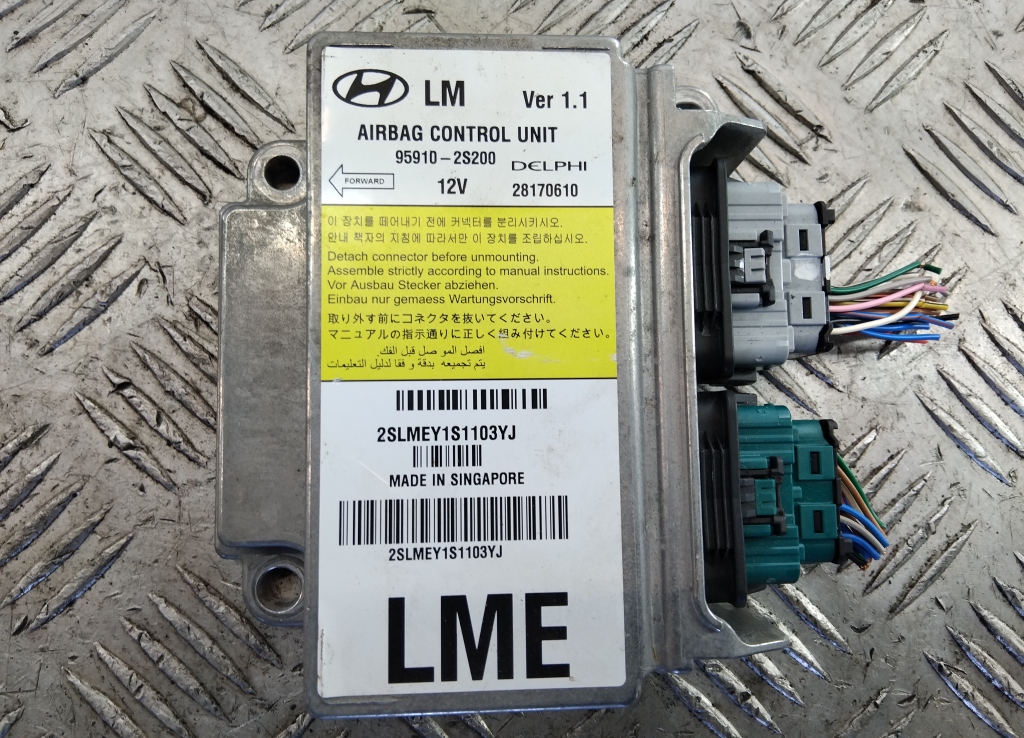 Блок управления подушек безопасности (AIR BAG)