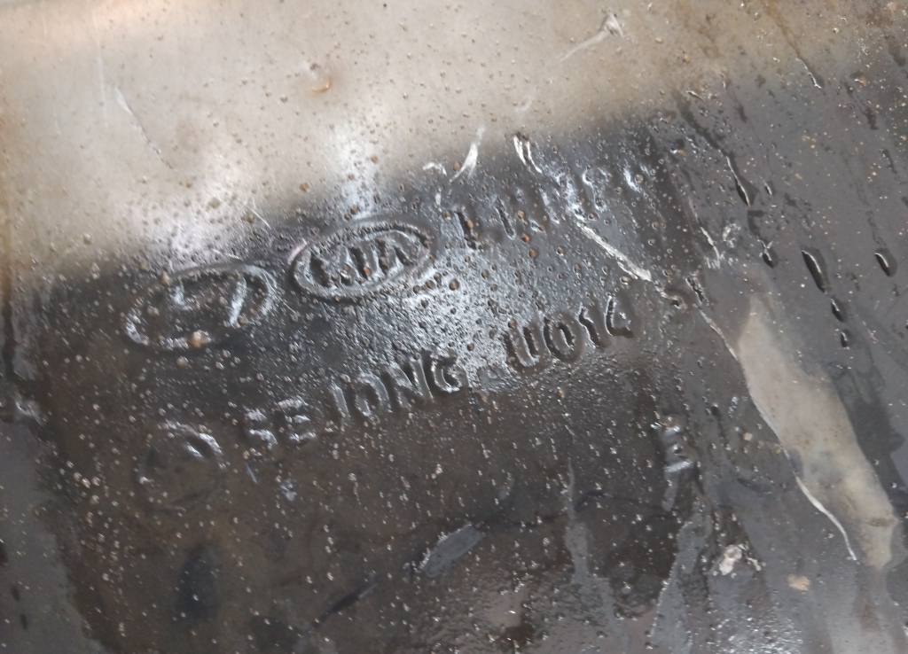 Глушитель задняя часть