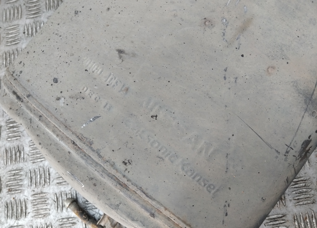 Глушитель задняя часть