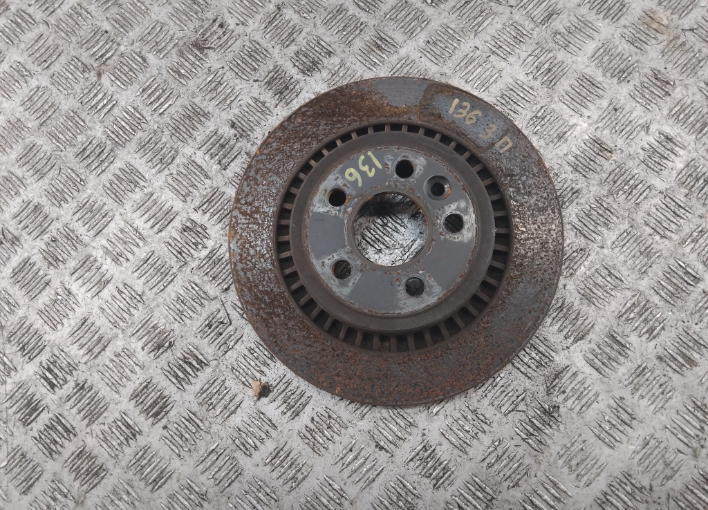 Диск тормозной задний