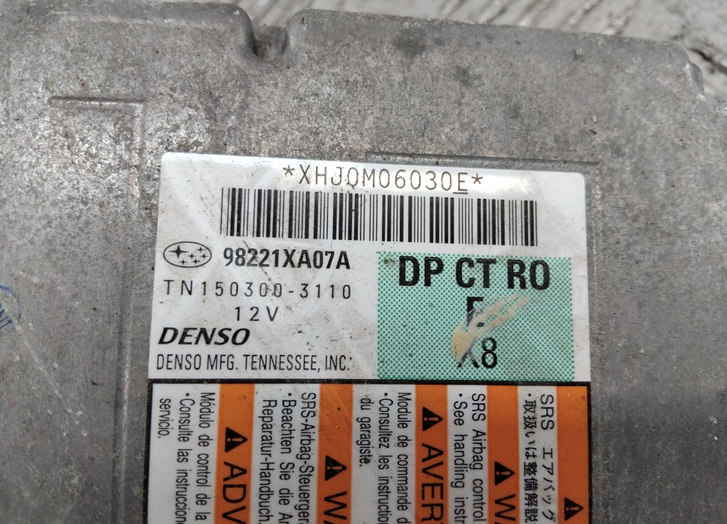 Блок управления подушек безопасности (AIR BAG)