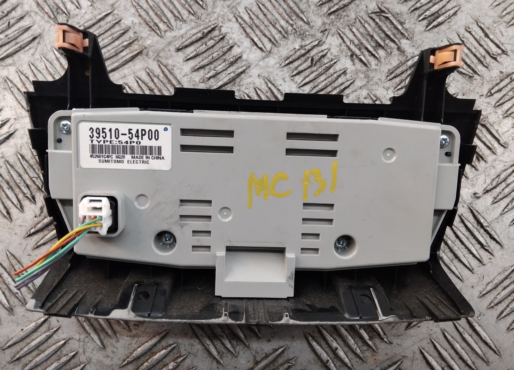 Блок управления климатической установкой