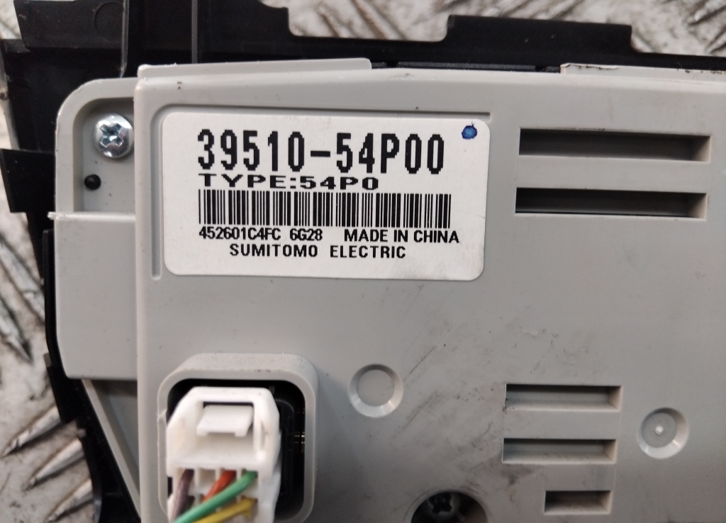 Блок управления климатической установкой