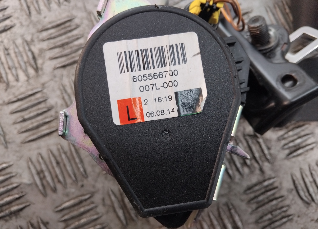 Ремень безопасности с пиропатроном