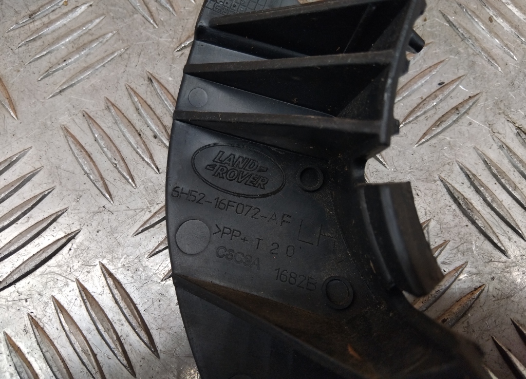 Кронштейн переднего бампера левый