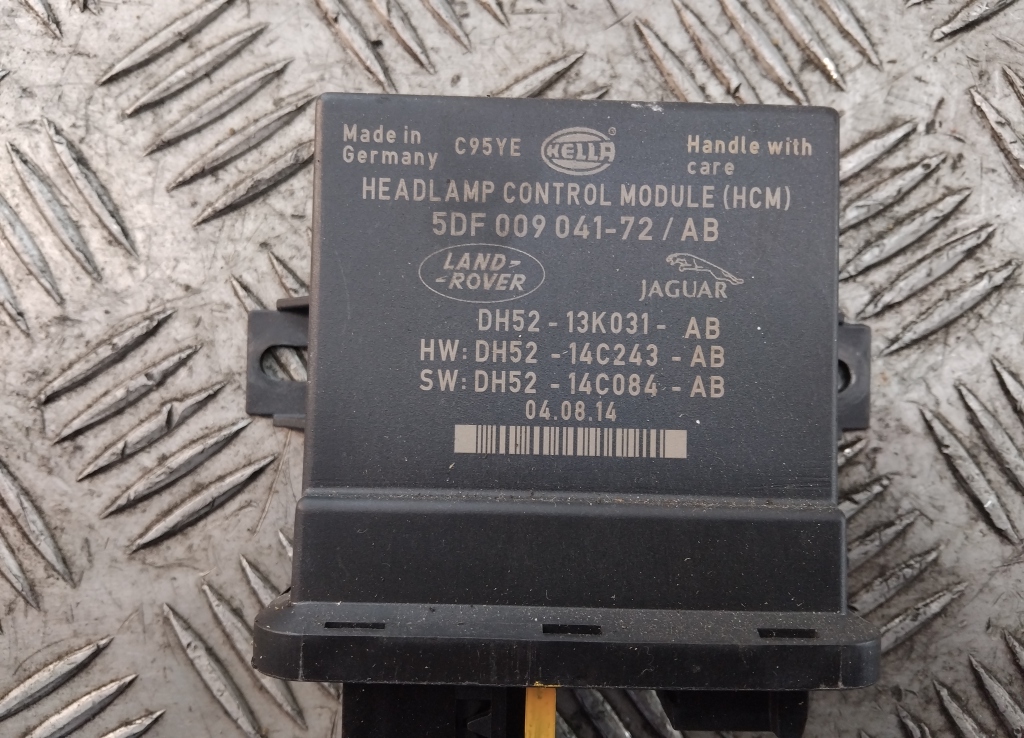 Блок электронный