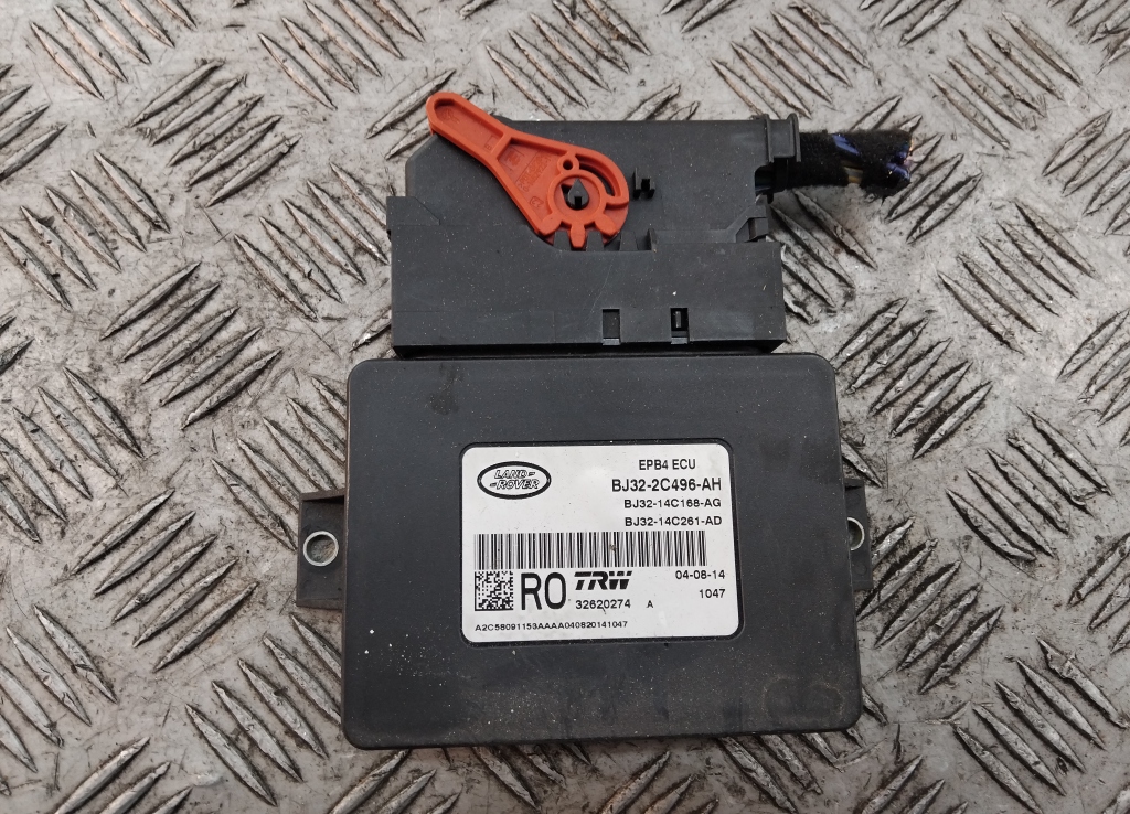 Блок электронный